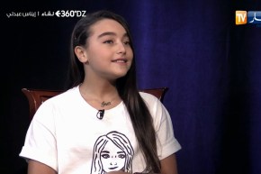 إيناس عبدلي: هكذا بدأت قصتي مع التمثيل