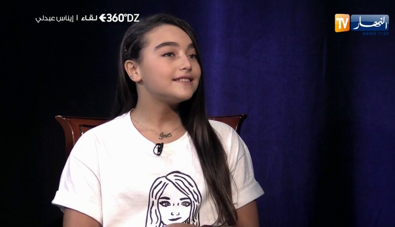 إيناس عبدلي: هكذا بدأت قصتي مع التمثيل