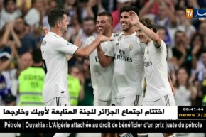 ريال مدريد يفوز على إسبانيول ويتصدر اللّيغا مؤقتا