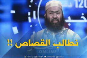 علي كرور : ” قتل النفس المؤمنة حرام.. ومن قتل الطفلة سلسبيل ليس في قلبه رحمة !! “