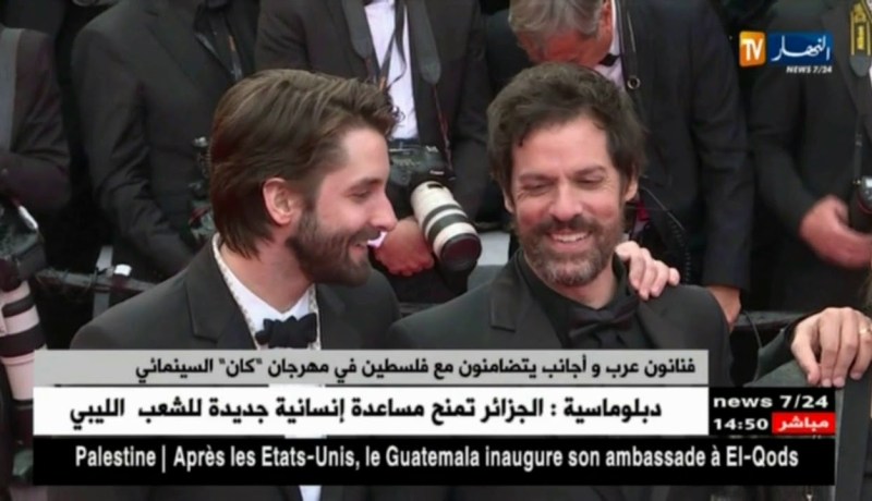 فنانون عرب وأجانب يتضامنون مع فلسطين في مهرجان “كان” السينمائي