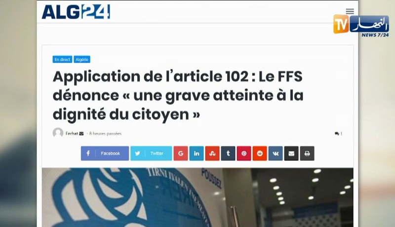 قهوة وجورنان: 30 الف “فرملي” يعملون في المستشفيات من دون ديبلوم !