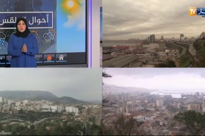 أحوال الطقس/ أمطار مستمرة إلى غاية يوم غد على المناطق الوسطى والغربية للوطن