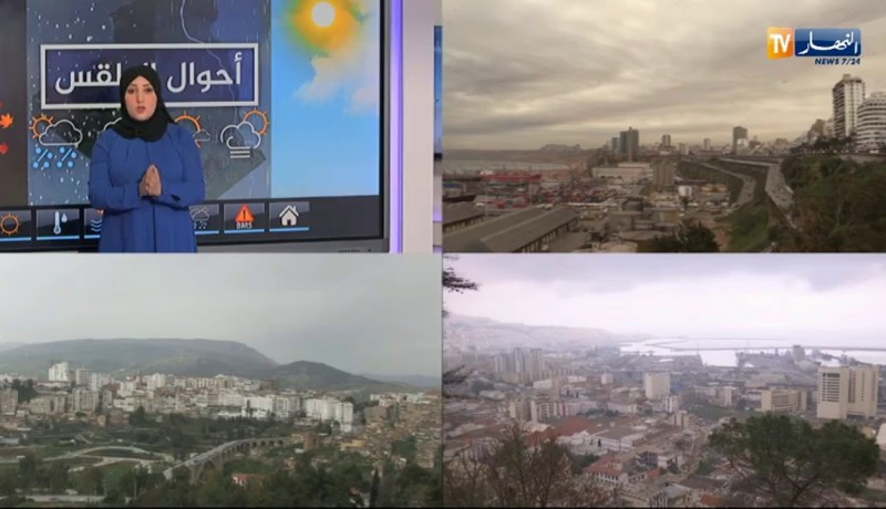 أحوال الطقس/ أمطار مستمرة إلى غاية يوم غد على المناطق الوسطى والغربية للوطن