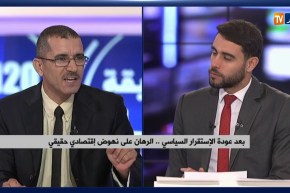 بعد عودة الإستقرار السياسي..الرهان على نهوض إقتصادي حقيقي