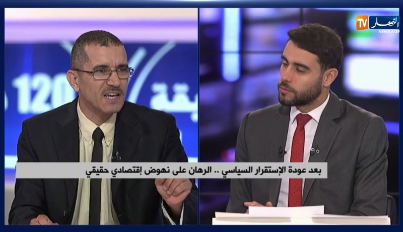 بعد عودة الإستقرار السياسي..الرهان على نهوض إقتصادي حقيقي