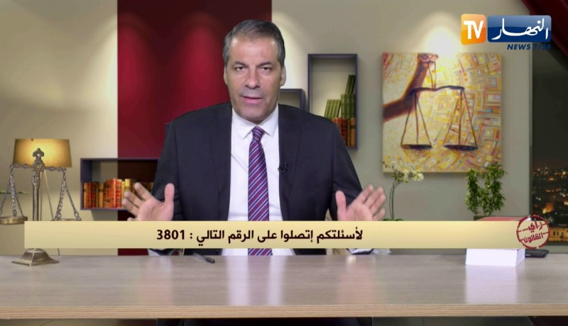 رأي القانون: إخوتي أخرجوني من منزلنا العائلي وأريد إسترجاع حقي.. المحامي كورتل يجيب
