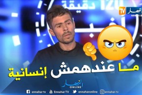 شقيق عياش: هناك أشخاص كانت تتجار في قضية أخي وهمه كان مصالحهم الشخصية وفقط