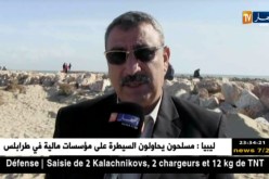 إنطلاق البطولة الوطنية للكانوي كياك واد سيبوس بولاية عنابة