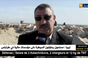 إنطلاق البطولة الوطنية للكانوي كياك واد سيبوس بولاية عنابة