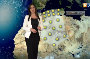 أجواء مستقرة مع إرتفاع في درجات الحرارة/ أحوال الطقس ليوم الثلاثاء 4 ديسمبر