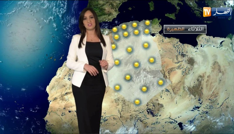 أجواء مستقرة مع إرتفاع في درجات الحرارة/ أحوال الطقس ليوم الثلاثاء 4 ديسمبر