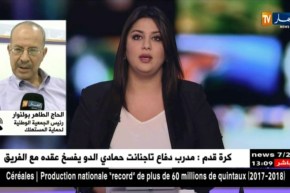 أسواق فوضوية..المتهم الأول في إنتشار التسممات والأوبئة