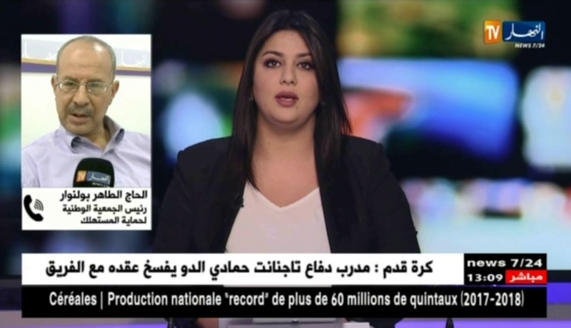 أسواق فوضوية..المتهم الأول في إنتشار التسممات والأوبئة