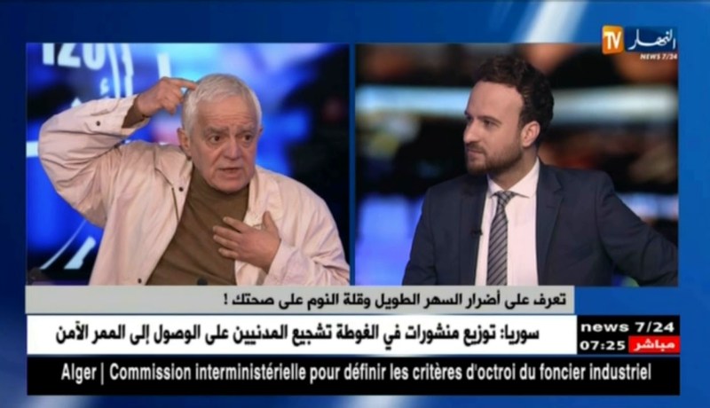 تعرف على أضرار السهر الطويل وقلة النوم على صحتك !