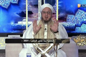 فاسألوا: صلّيت ولم أعرف بالتحديد القبلة  فهل الصلاتي صحيحة؟