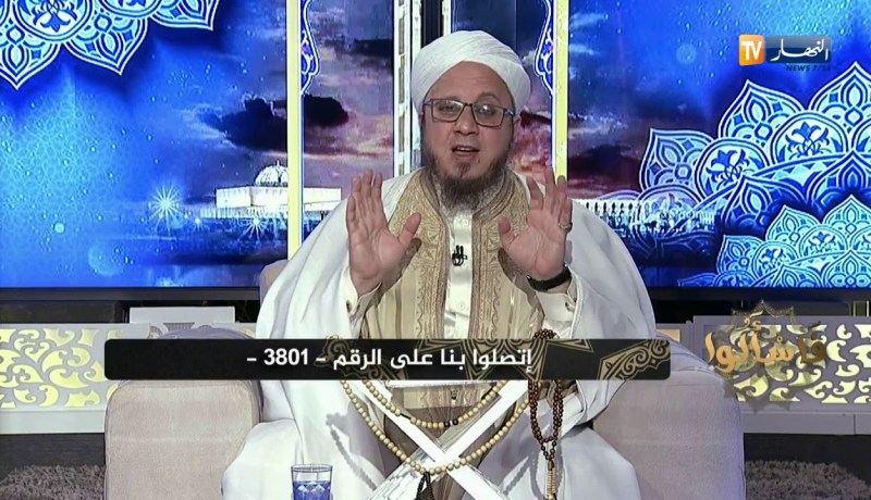 فاسألوا: صلّيت ولم أعرف بالتحديد القبلة  فهل الصلاتي صحيحة؟