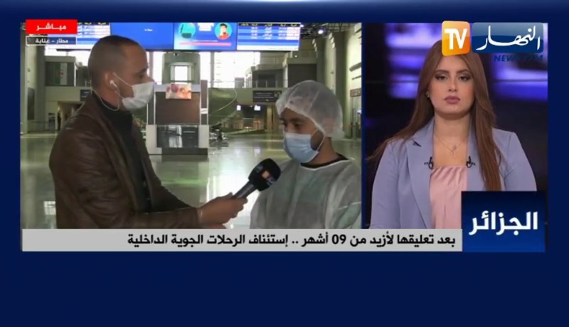 “رئيس مصلحة التجهيز بمطار عنابة :” نملك فرقة تتكون من مهندسين لتعقيم الطائرات قبل الرحلات