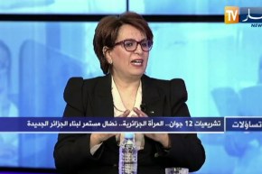مليكة بن دودة: حضور المرأة في الإنتخابات سيكون فارقا في التغيير عكس ما كان سابقا