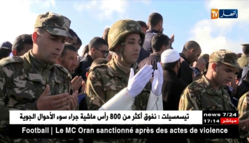 الطارف: تشييع جنازة الشهيد خضراوي رشيد ببلدية أم الطبول الحدودية