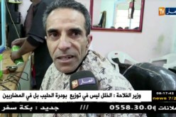 قهوة وجورنان: جورنان اليوم..الأمراض المتنقلة عند الحلاقين تهدد المواطن