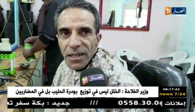 قهوة وجورنان: جورنان اليوم..الأمراض المتنقلة عند الحلاقين تهدد المواطن