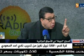 قدور هاشيمي كريم : ماكاش دجاجة ميتة تفوت و مانجبدوهاش