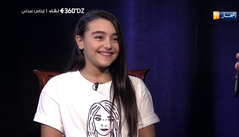 هكذا عبّرت إيناس عبدلي على صورها في الإنستغرام