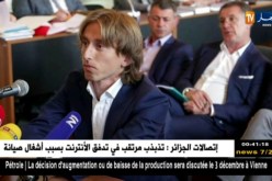 مودريتش يعترف بتهربه الضريبي أمام القضاء الإسباني
