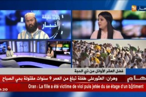 فضل العشر الأوائل من ذي الحجة