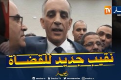الأزمة السياسية بالجزائر وتأثيرها على الإقتصاد الوطني !!