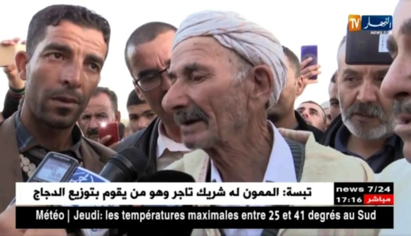 غليزان: تشييع جثمان الشهيدين عبد القادر بن حريرة ورفيق لاغواطي في جو مهيب