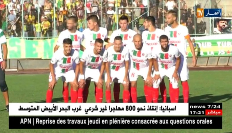 الإتحاد الإفريقي يؤهل رسميا ملعب 24 فيفري ببلعباس لإحتضان مباريات الكاف