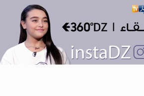 لقاء خاص مع الممثلة إيناس عبدلي