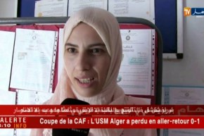 قالمة: تخصصات جديدة وإقبال كبير للشباب على مراكز التكوين المهني