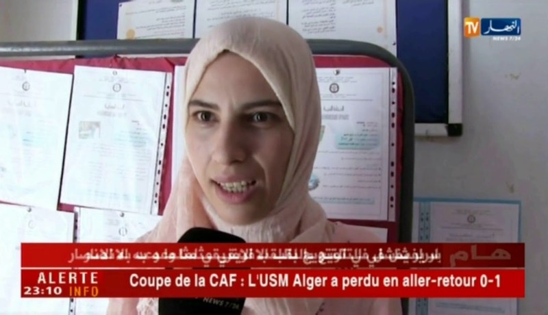 قالمة: تخصصات جديدة وإقبال كبير للشباب على مراكز التكوين المهني