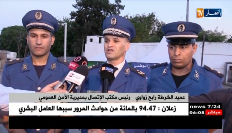 عميد الشرطة: مصالح الأمن تسجل 15450 نشاط تحسيسي و 350 درس توعوي على المستوى الوطني