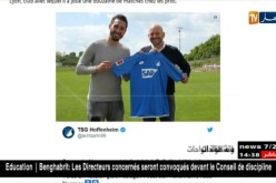 بلفوضيل يوقع رسميا بنادي هوفنهايم إلى غاية 2022