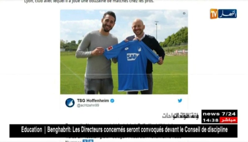 بلفوضيل يوقع رسميا بنادي هوفنهايم إلى غاية 2022