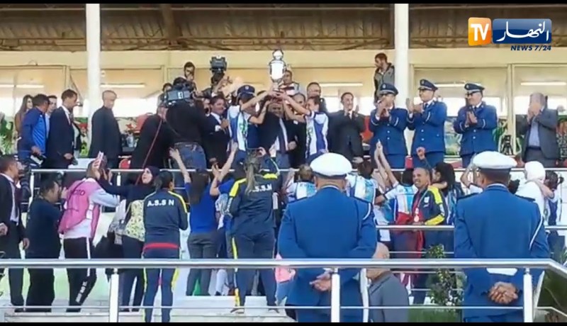 فوز الجمعية الرياضية للامن الوطني بكأس الجزائر إناث