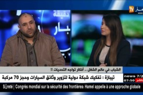 من فكرة إلى مشروع..هذه قصص نجاح شباب في مجال المقاولاتية