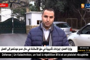 وليد مهاجري/”تستمر القبضة الحديدية بين الوزارة والكناباست.. ويبقى التلميذ متخوّف”