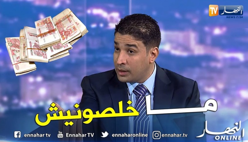 الرئيس المدير العام لمجمع حمداني يفضح سونلغاز ويتهمها بإبتزازه