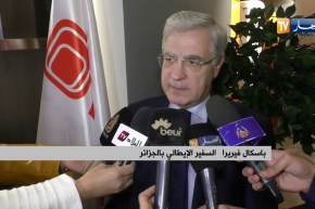 علامة ناردي ومجمع كوندور يشاركان في فعاليات أسبوع الطبخ الإيطالي بالجزائر