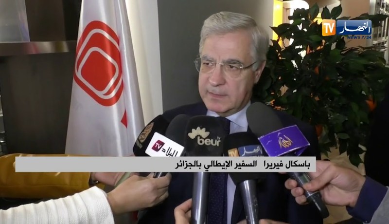 علامة ناردي ومجمع كوندور يشاركان في فعاليات أسبوع الطبخ الإيطالي بالجزائر