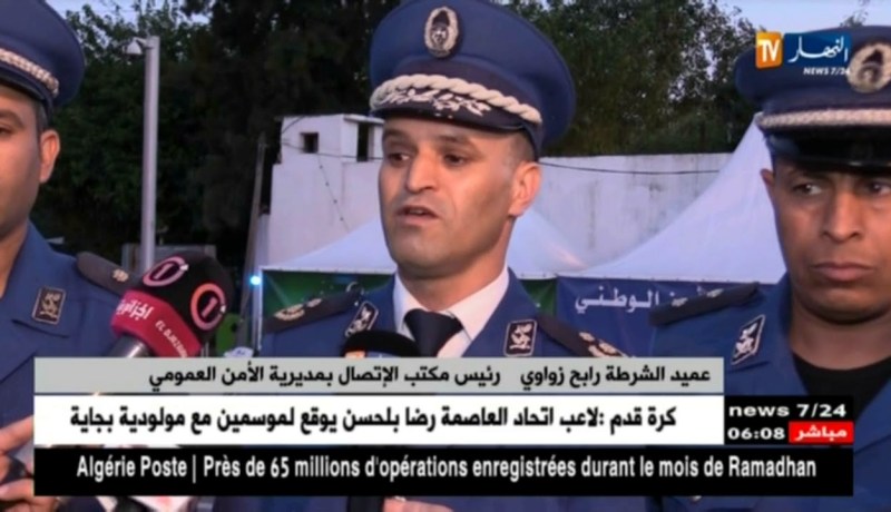 عميد شرطة: تراجع في حوادث المرور وعدد الجرحى وحالات الوفيات مقارنة بسنة 2017