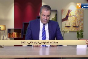 رأي القانون: والدتي إشترت مسكن وكتبته بإسمي ورفعت قضية نصب وإحتيال ضدي.. المحامي كورتل يجيب