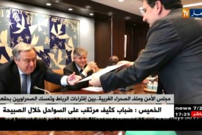 مجلس الأمن وملف الصحراء الغربية..بين إفترءات الرباط وتمسك الصحراوين بحقهم