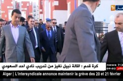 العاصمة : قائمة الأحياء المعنية بالمرحلة الثانية للعملية 23 لإعادة الإسكان