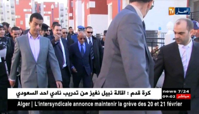 العاصمة : قائمة الأحياء المعنية بالمرحلة الثانية للعملية 23 لإعادة الإسكان